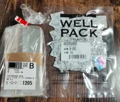 Item thumbnail for item f7264ea7-8eb1-4ddb-b32c-f2375c772886