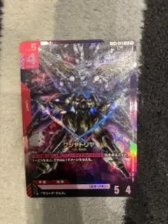 ガンダムカード　クシャトリヤ lr NZ-656 ガンダムカード