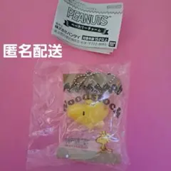 PEANUTS ベーカリーチャーム SNOOPY ウッドストック