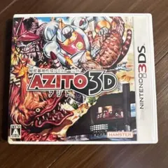 ソフトのみ】Nintendo 3DS AZITO3D アジト3D - メルカリ