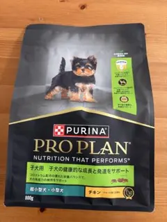 PURINA PRO PLAN ドライフード 2kg - メルカリ