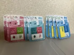 サンスター文具 Piri-it! ピリット 付箋 ふせん 3種 8個セットのサムネイル