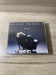 2025年最新】hocus pocus 3 nissyの人気アイテム - メルカリ