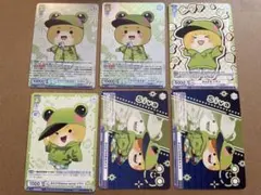 2026年最新】カラフルピーチ シヴァ ヴァイスの人気アイテム - メルカリ