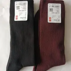 ユニクロ50色カジュアルソックス　25～27