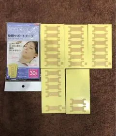 Item thumbnail for item 6baeb7bb-c6fa-4f86-9d7f-dd76bb4020b3