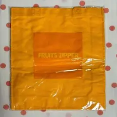 《新品・未開封》 FRUITS ZIPPER 推しアピトートバッグ 鎮西寿々歌