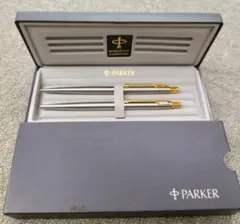 【中古美品】PARKER ノック式　ボールペン・シャープペンセット シルバー