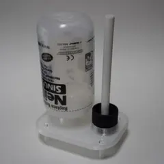 サイナスタンド　サイナスリンス乾燥用スタンド