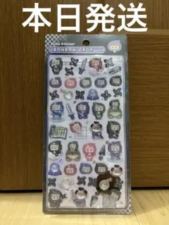 正規品　ボンボンドロップシール 和柄 忍者