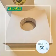 Item thumbnail for item 9022b183-9330-46e8-9e2e-5c7b9e5cd016