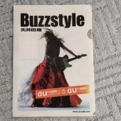 2026年最新】矢井田瞳 グッズの人気アイテム - メルカリ