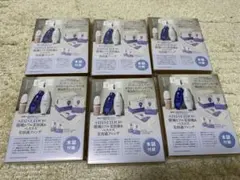 美ST 2025年 8月号付録　サマーズイブ、SHISEIDO×6