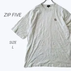 a1341▶ジップファイブ　Tシャツ【L】半袖　ビッグシルエット　刺繍　グレーのサムネイル