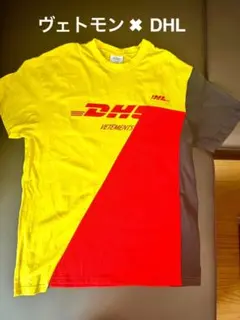 【レア】 Vetements×DHL コラボシャツ Sサイズのサムネイル