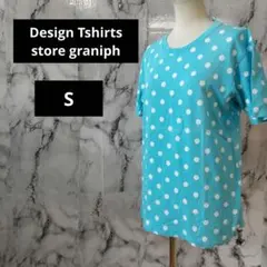 SF219R/graniph/Tシャツ/ドット柄/Sサイズ/レディースのサムネイル