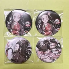 2025年最新】竈門禰豆子 缶バッジの人気アイテム - メルカリ