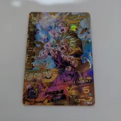 2025年最新】孫悟飯 少年期 H2-16の人気アイテム - メルカリ