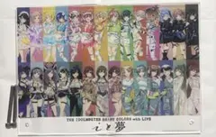 2025年 メガシャキ シャニマス シャイニーカラーズ アクリルスタンド