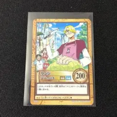 2026年最新】ワンピース カードダス 初期の人気アイテム - メルカリ