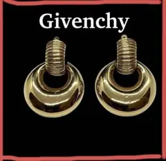 希少 Givenchy ジバンシー ゴールド フープイヤリング ヴィンテージ
