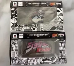開封品】ジャンプ ロゴキカク 家庭教師ヒットマンREBORN! フィギュア