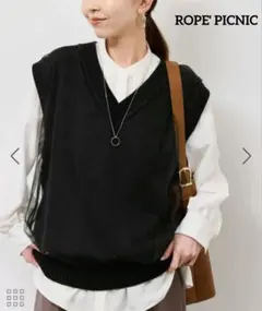 【未使用】ROPE' PICNIC チュールドッキングベスト ブラック