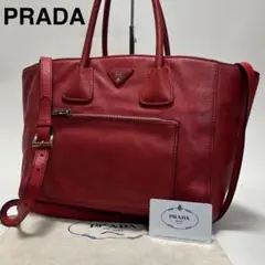 霊視鑑定　蘭子様 リクエスト 2点 まとめ商品