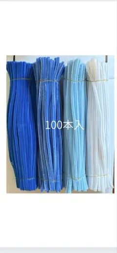 OHANA様 リクエスト 2点 まとめ商品