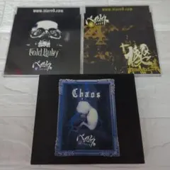 2025年最新】レアV系CDの人気アイテム - メルカリ