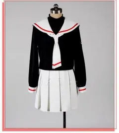 Item thumbnail for item a681e5c0-2daf-4562-971e-2ec9aeec5312