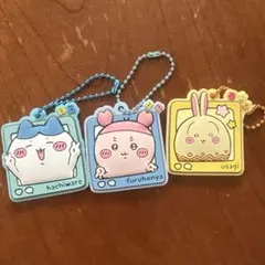 ちいかわ　ぷっくりラバマスグミ4 うさぎ　たまご　古本屋　ハチワレ　3個セット