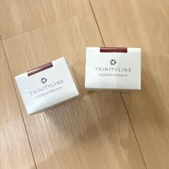 ★TRINITYLINE ジェルクリーム プレミアム N 50g 2個セットのサムネイル