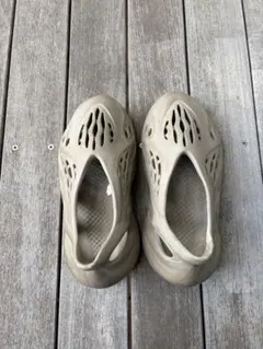 Yeezy form Runner US7