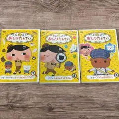 2026年最新】dvd まとめ売り キッズの人気アイテム - メルカリ