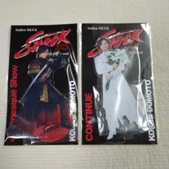 2025年最新】shock アクスタの人気アイテム - メルカリ