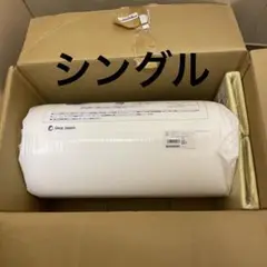 【ネックフィットピローセット】トゥルースリーパー ライト3.5 シングル