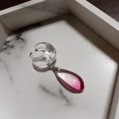 Item thumbnail for item 85841509-8625-4bc5-8f51-8a5410dec9f9