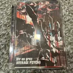 Item thumbnail for item 50ac5a8e-bdeb-4dbd-86c5-a90b24e002d2