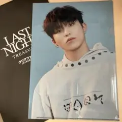 treasureクリアファイル　ジョンウ　LASTNIGHT