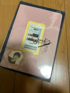 SixTONES メッセージカード