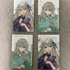 プロセカ 草薙寧々 エピカ 箔押し ノーマル ワンダショ セカライ