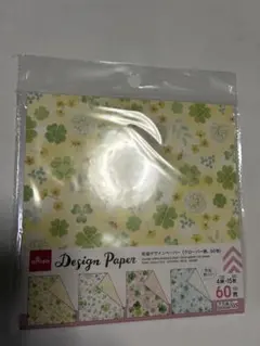 Item thumbnail for item fabdcd30-a9fb-4068-bb60-11327a0b613a