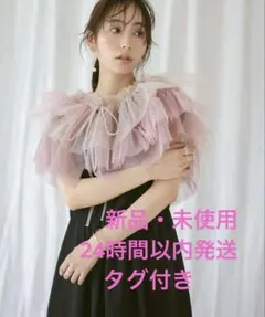 洗えるマルチWayチュールボレロ風TOPS＆フレンチスリーブワンピースセット