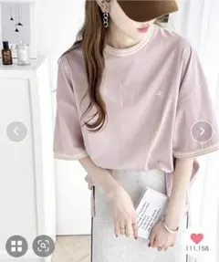 Item thumbnail for item 4b6cf77f-b6b8-4ebb-878e-d3ec89e33ad0