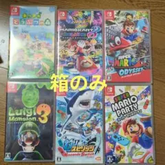 Nintendo Switch/3DS/DS ソフト まとめ売り