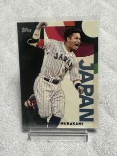 【村上宗隆】インサート カードTopps WBC Global Stars 村上宗隆 2023 topps WBCグローバルスター - メルカリ