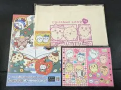 ちいかわらんど 池袋パルコ店 ノベルティ3点セット