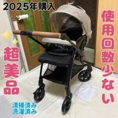 2026年最新】ランフィ リノン8の人気アイテム - メルカリ