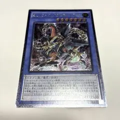 大橋堅固様 リクエスト 2点 まとめ商品